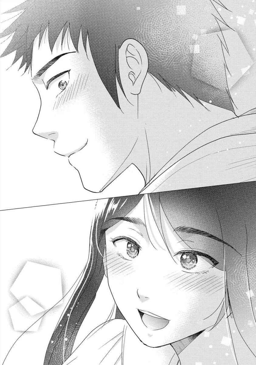 Page 7 Chapter 46 Moto Fuuzokujou ga Kanemochi Tsuma ni Narimashita