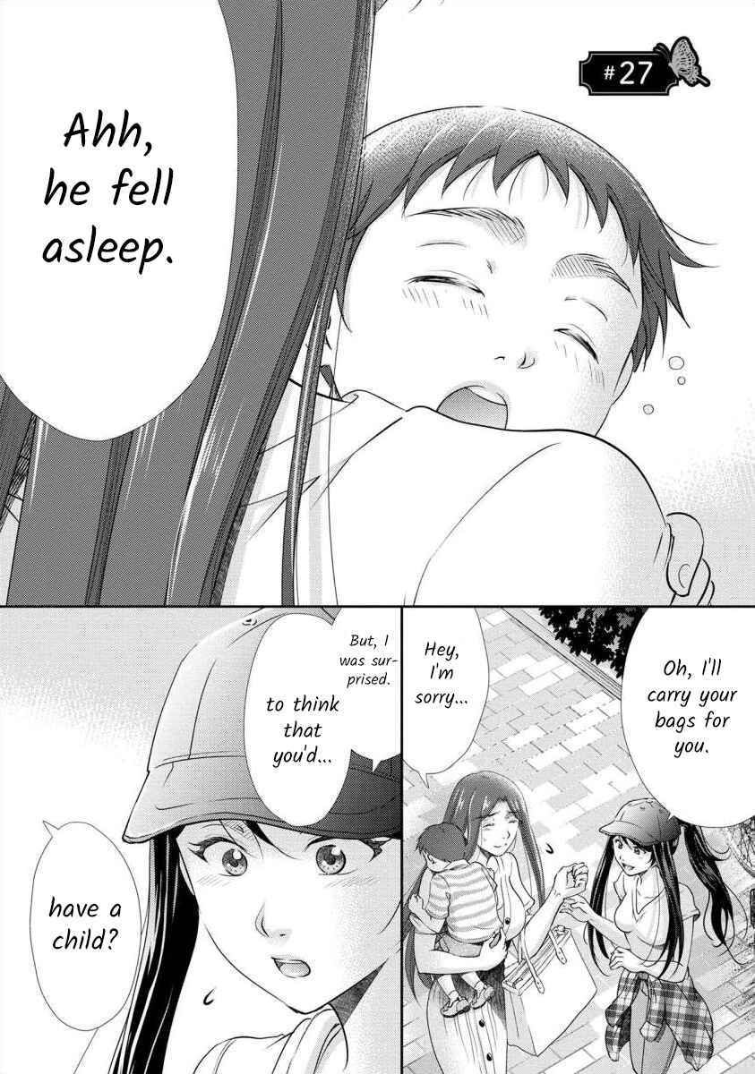 Page 1 Chapter 27 Moto Fuuzokujou ga Kanemochi Tsuma ni Narimashita