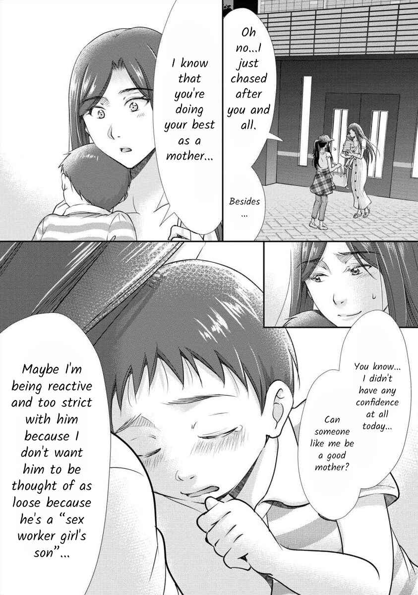 Page 10 Chapter 27 Moto Fuuzokujou ga Kanemochi Tsuma ni Narimashita