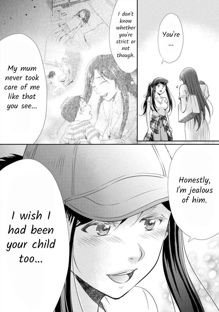Page 11 Chapter 27 Moto Fuuzokujou ga Kanemochi Tsuma ni Narimashita