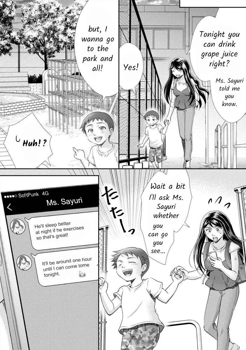 Page 15 Chapter 27 Moto Fuuzokujou ga Kanemochi Tsuma ni Narimashita