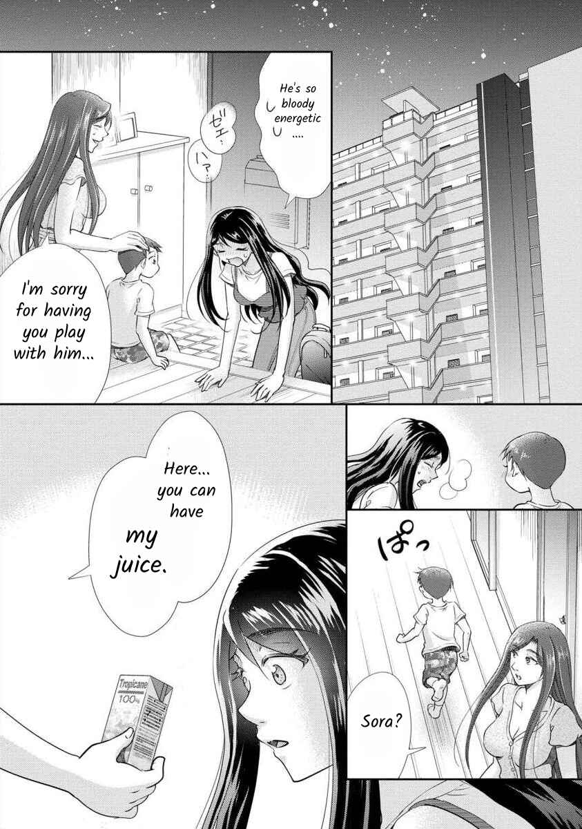 Page 17 Chapter 27 Moto Fuuzokujou ga Kanemochi Tsuma ni Narimashita