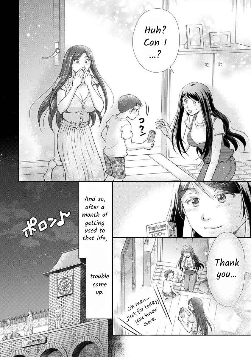Page 18 Chapter 27 Moto Fuuzokujou ga Kanemochi Tsuma ni Narimashita