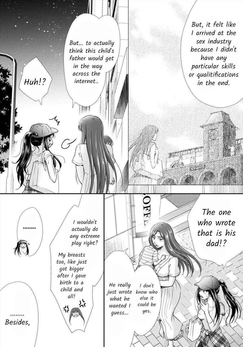 Page 3 Chapter 27 Moto Fuuzokujou ga Kanemochi Tsuma ni Narimashita