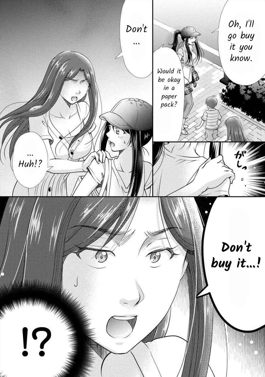 Page 6 Chapter 27 Moto Fuuzokujou ga Kanemochi Tsuma ni Narimashita