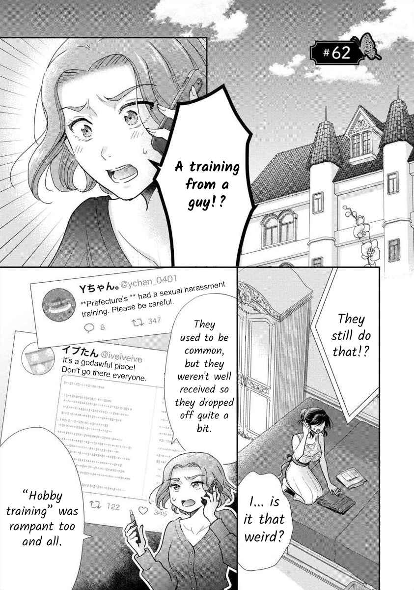 Page 1 Chapter 62 Moto Fuuzokujou ga Kanemochi Tsuma ni Narimashita