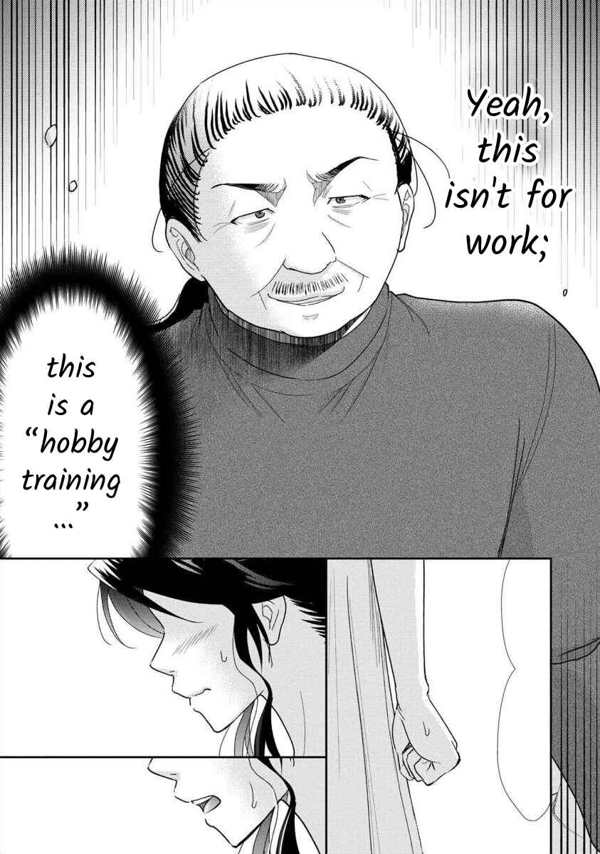 Page 13 Chapter 62 Moto Fuuzokujou ga Kanemochi Tsuma ni Narimashita