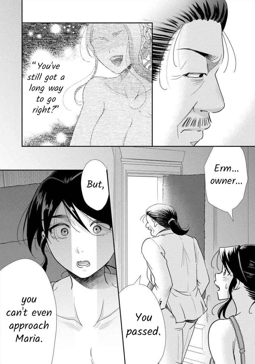 Page 25 Chapter 62 Moto Fuuzokujou ga Kanemochi Tsuma ni Narimashita