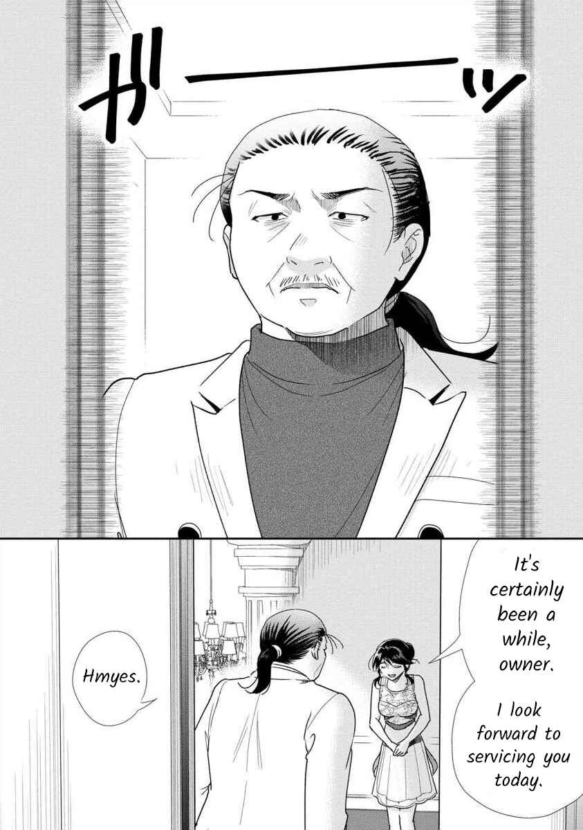 Page 4 Chapter 62 Moto Fuuzokujou ga Kanemochi Tsuma ni Narimashita