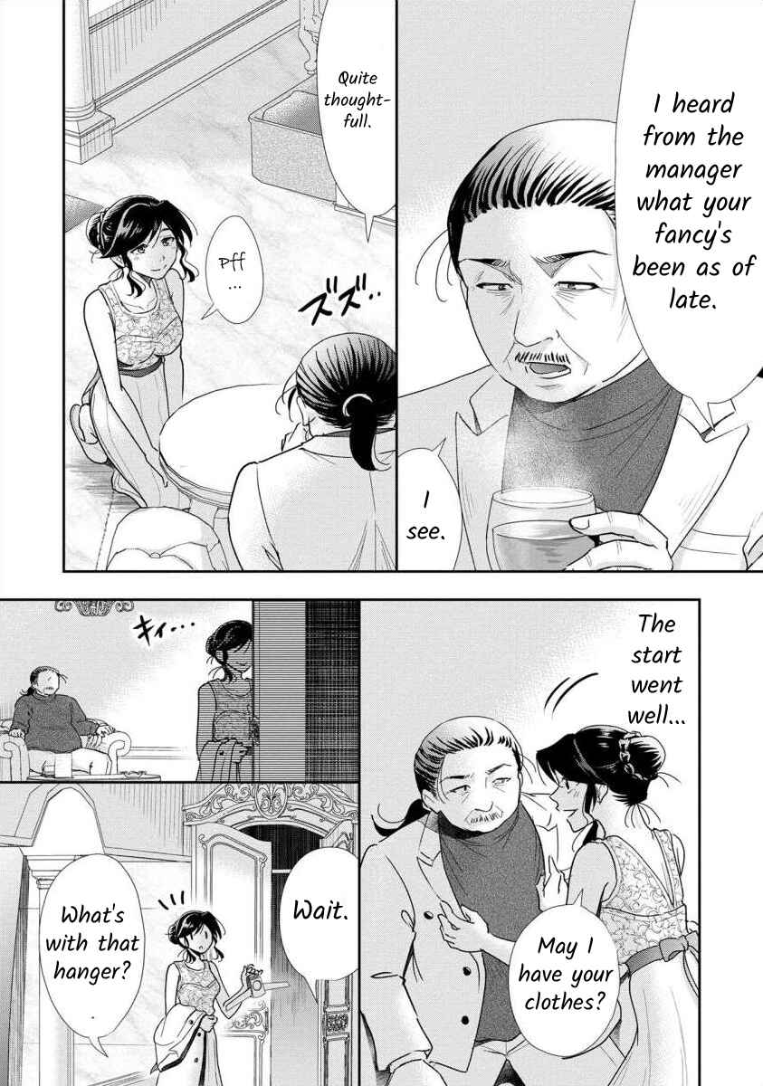Page 6 Chapter 62 Moto Fuuzokujou ga Kanemochi Tsuma ni Narimashita