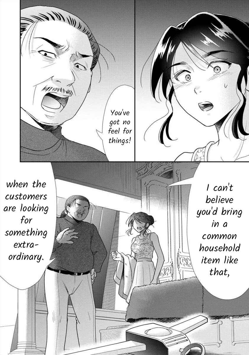 Page 8 Chapter 62 Moto Fuuzokujou ga Kanemochi Tsuma ni Narimashita