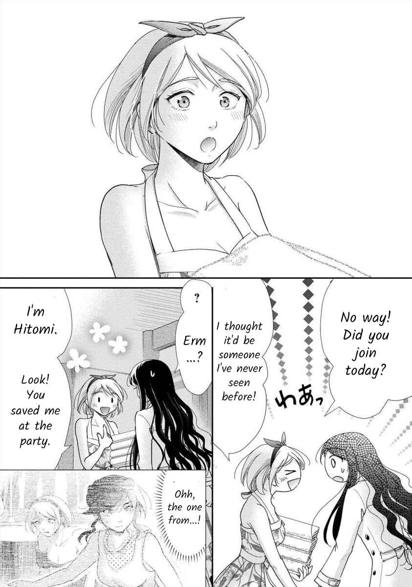Page 12 Chapter 51 Moto Fuuzokujou ga Kanemochi Tsuma ni Narimashita