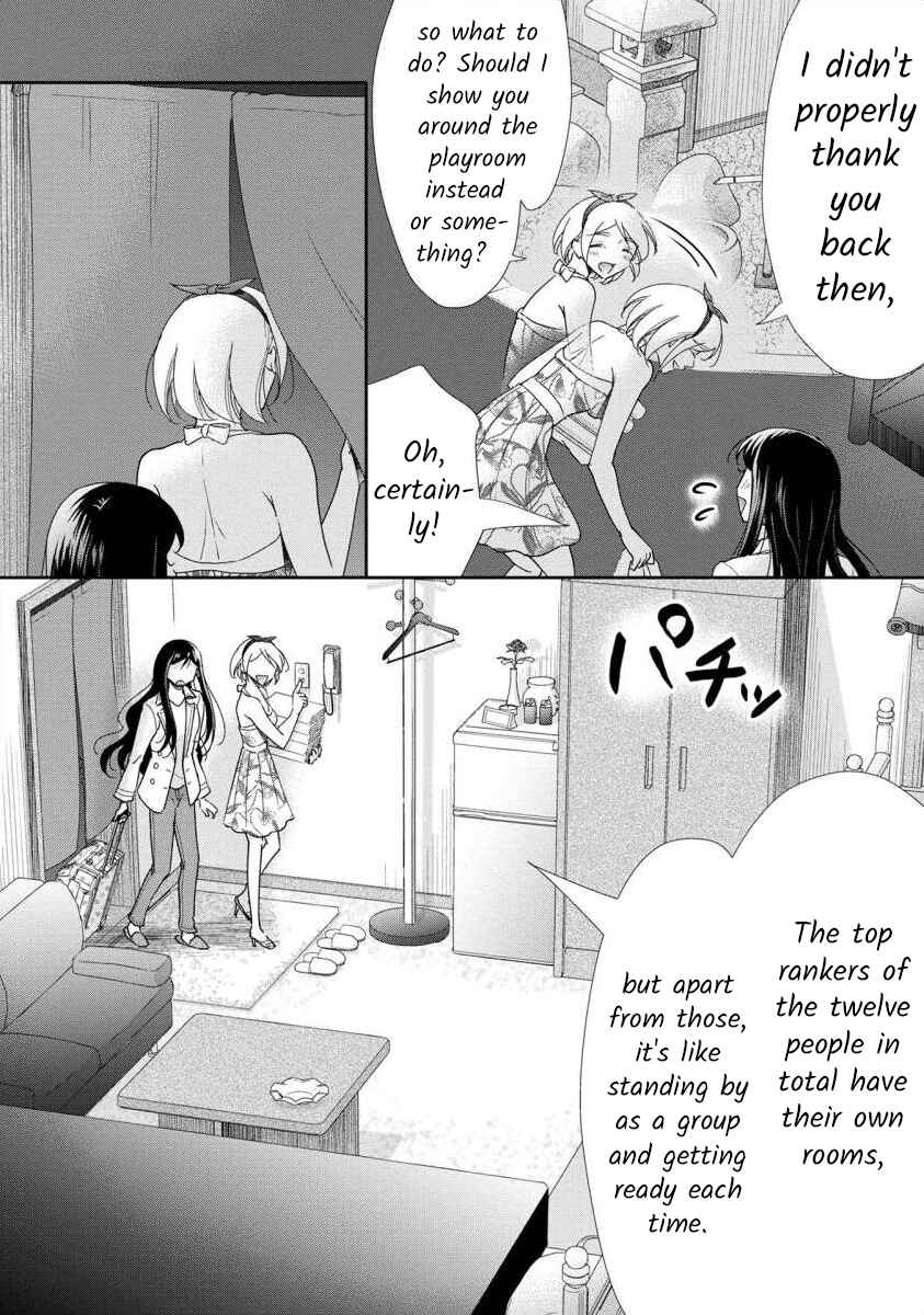 Page 13 Chapter 51 Moto Fuuzokujou ga Kanemochi Tsuma ni Narimashita