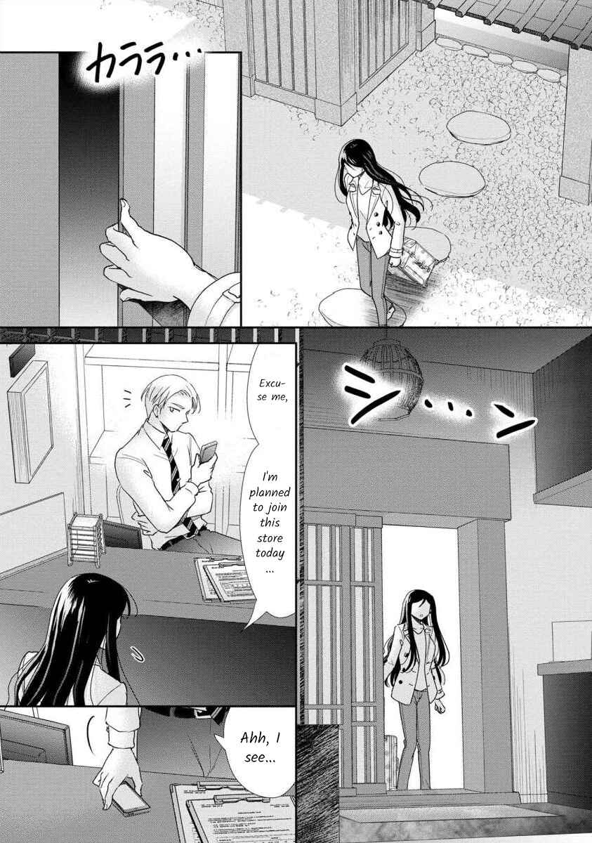 Page 4 Chapter 51 Moto Fuuzokujou ga Kanemochi Tsuma ni Narimashita