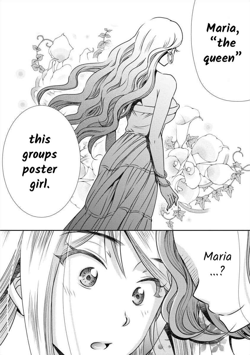 Page 20 Chapter 5 Moto Fuuzokujou ga Kanemochi Tsuma ni Narimashita