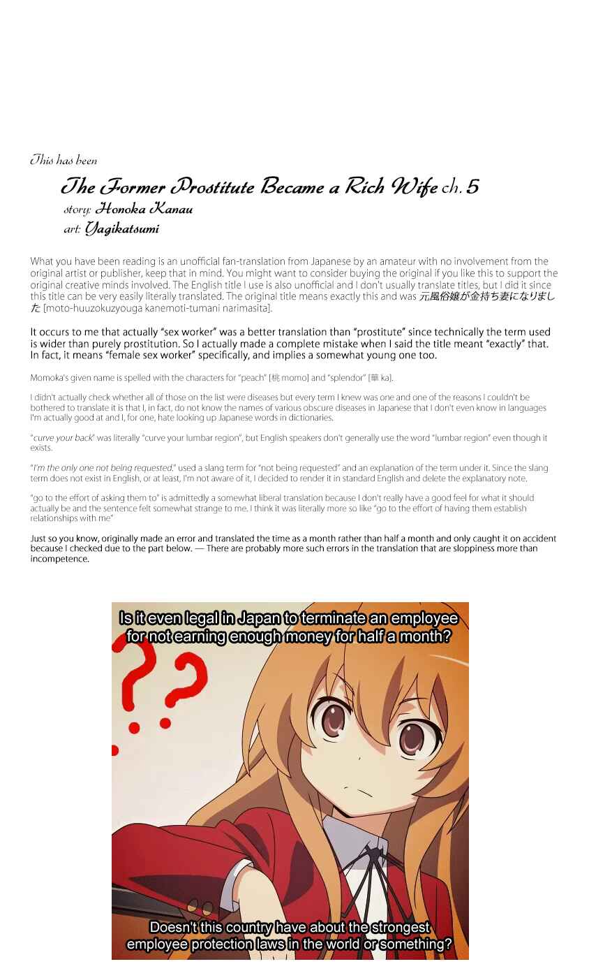 Page 21 Chapter 5 Moto Fuuzokujou ga Kanemochi Tsuma ni Narimashita