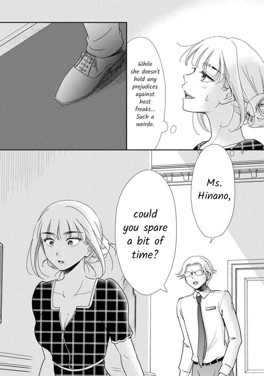 Page 11 Chapter 66 Moto Fuuzokujou ga Kanemochi Tsuma ni Narimashita