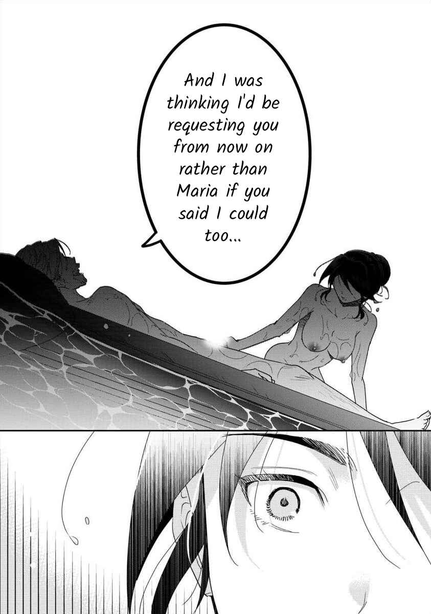 Page 17 Chapter 66 Moto Fuuzokujou ga Kanemochi Tsuma ni Narimashita