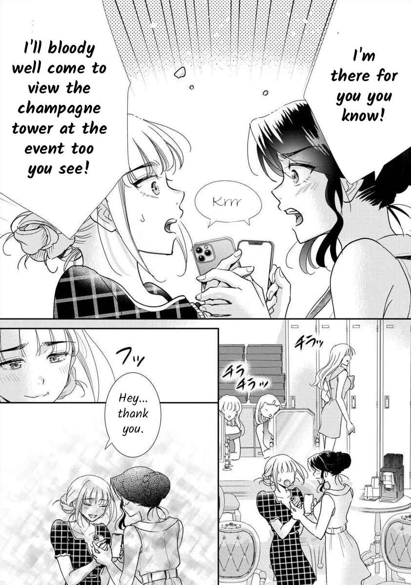 Page 8 Chapter 66 Moto Fuuzokujou ga Kanemochi Tsuma ni Narimashita