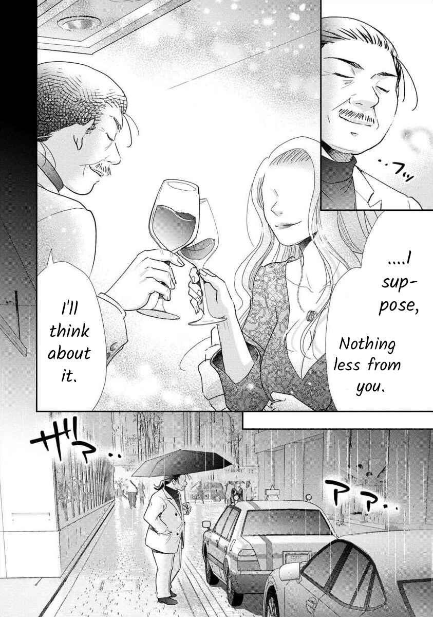 Page 20 Chapter 60 Moto Fuuzokujou ga Kanemochi Tsuma ni Narimashita