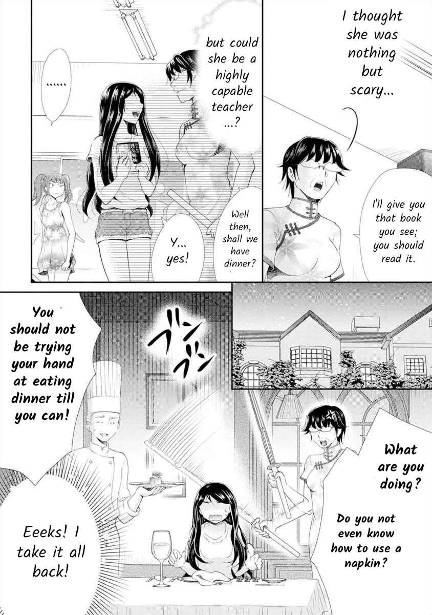 Page 12 Chapter 12 Moto Fuuzokujou ga Kanemochi Tsuma ni Narimashita