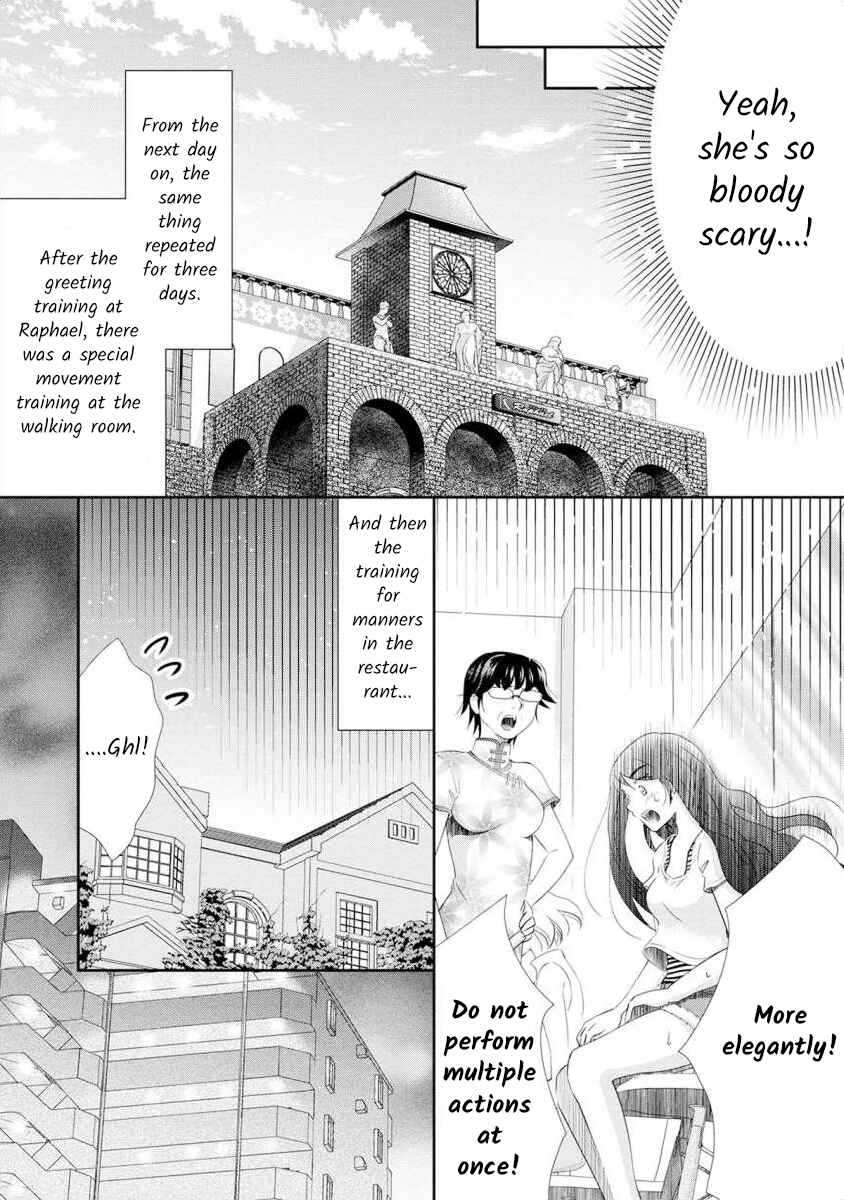 Page 13 Chapter 12 Moto Fuuzokujou ga Kanemochi Tsuma ni Narimashita