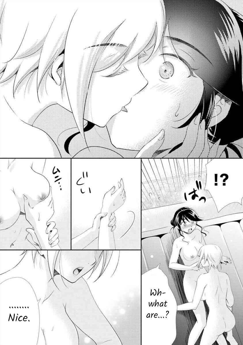 Page 19 Chapter 12 Moto Fuuzokujou ga Kanemochi Tsuma ni Narimashita