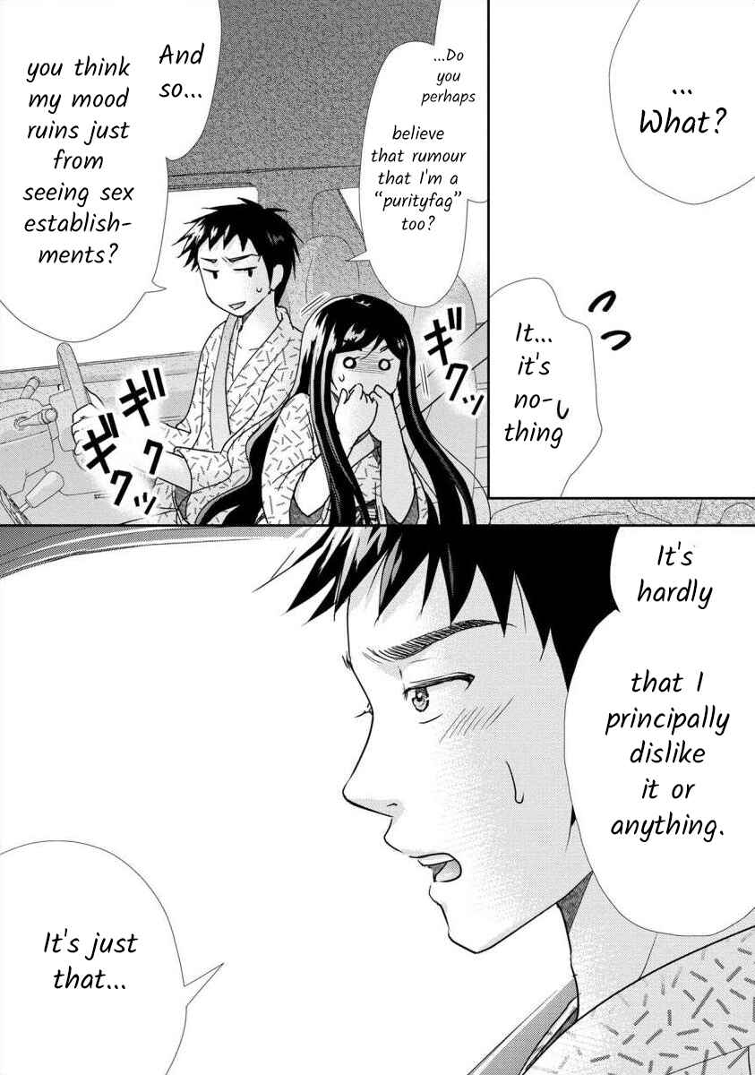 Page 12 Chapter 40 Moto Fuuzokujou ga Kanemochi Tsuma ni Narimashita