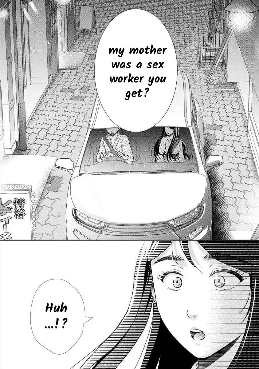 Page 13 Chapter 40 Moto Fuuzokujou ga Kanemochi Tsuma ni Narimashita