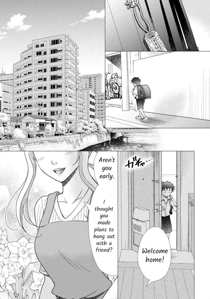 Page 15 Chapter 40 Moto Fuuzokujou ga Kanemochi Tsuma ni Narimashita