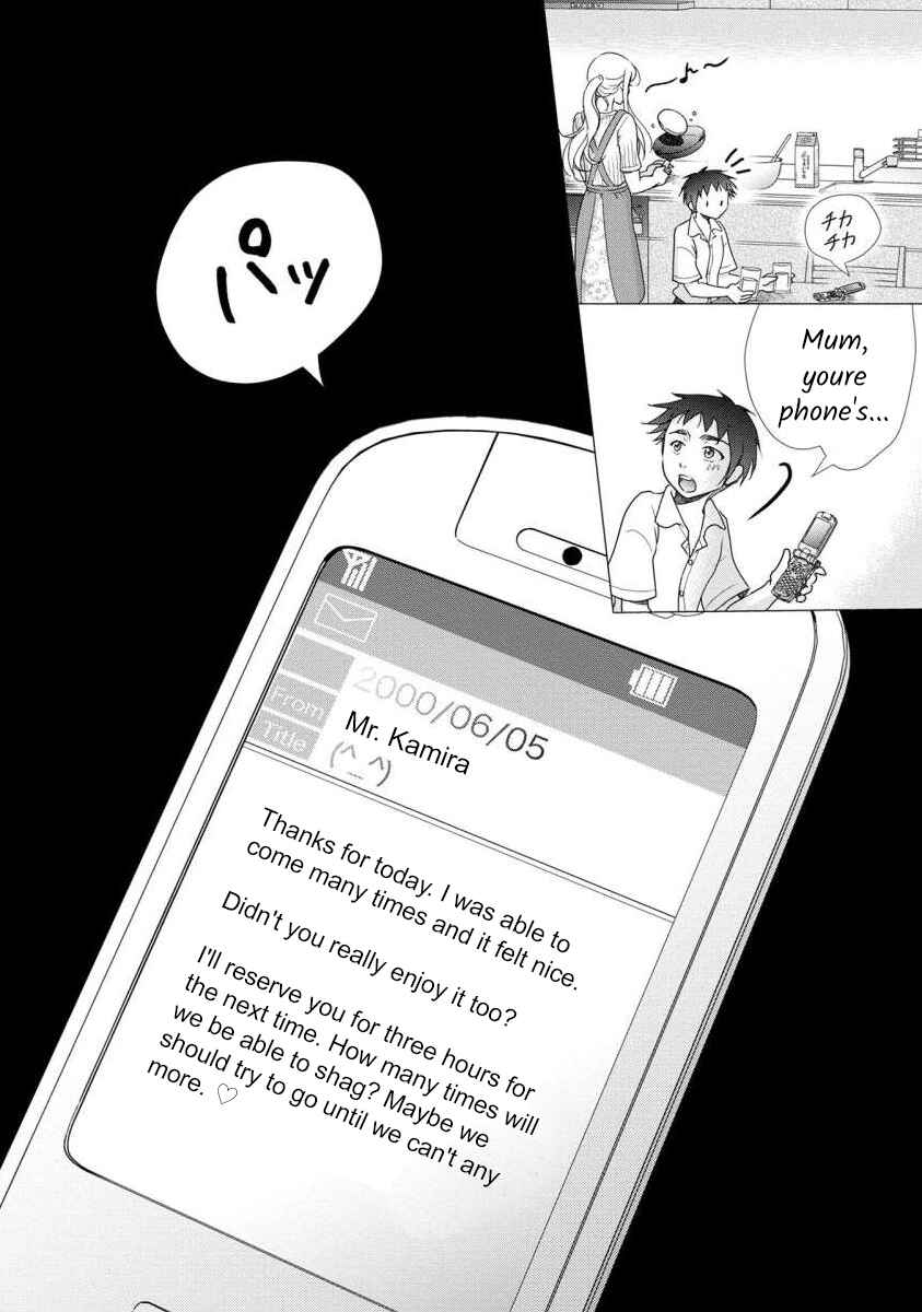 Page 18 Chapter 40 Moto Fuuzokujou ga Kanemochi Tsuma ni Narimashita