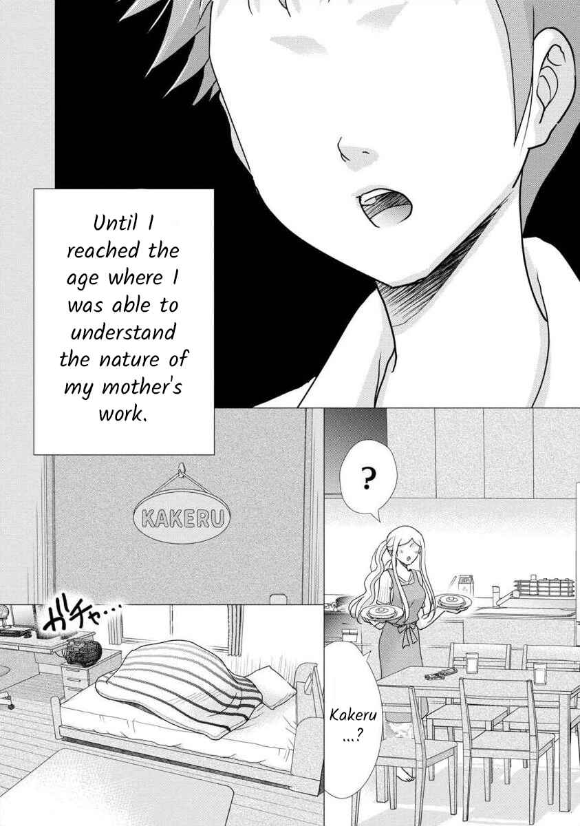 Page 19 Chapter 40 Moto Fuuzokujou ga Kanemochi Tsuma ni Narimashita