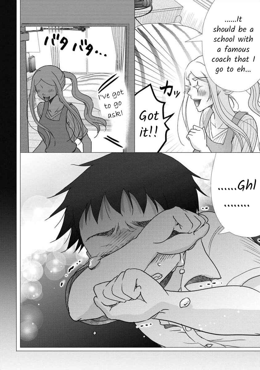 Page 22 Chapter 40 Moto Fuuzokujou ga Kanemochi Tsuma ni Narimashita