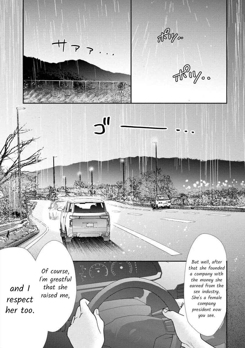 Page 23 Chapter 40 Moto Fuuzokujou ga Kanemochi Tsuma ni Narimashita