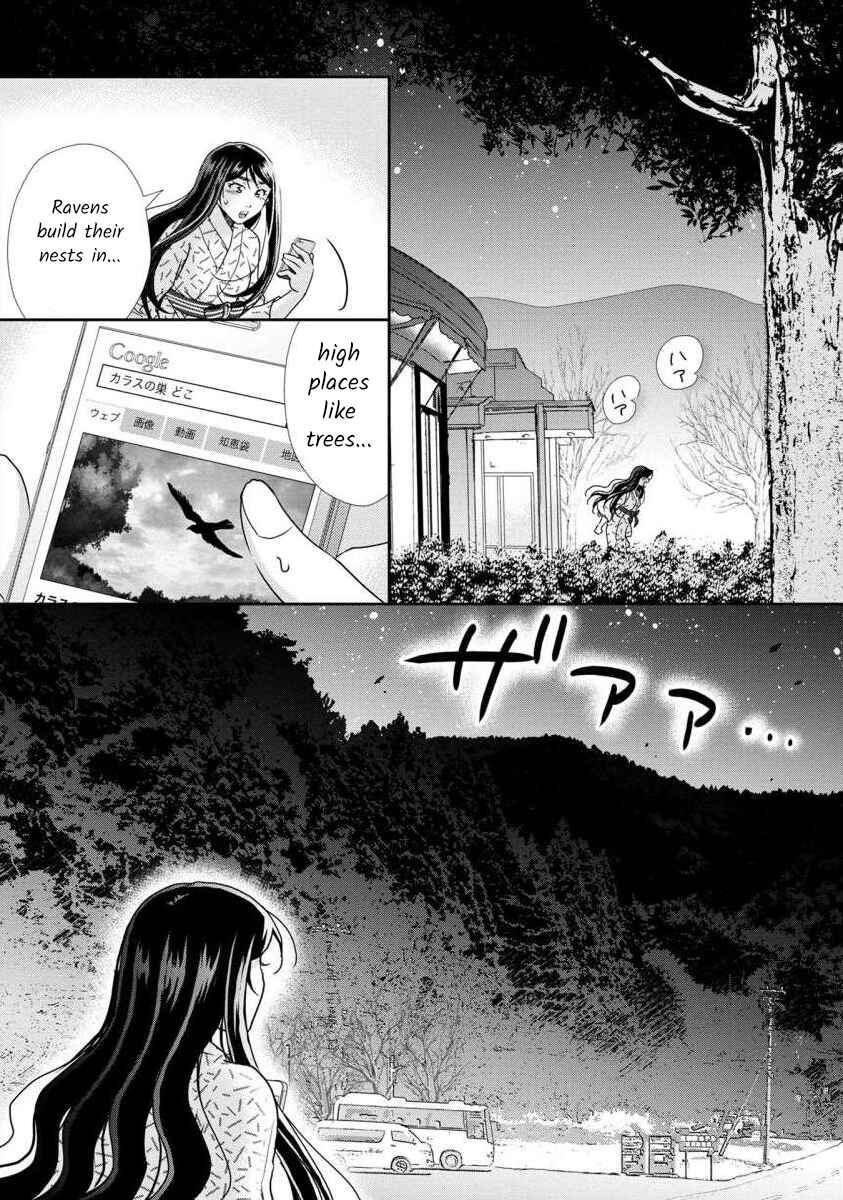 Page 4 Chapter 40 Moto Fuuzokujou ga Kanemochi Tsuma ni Narimashita