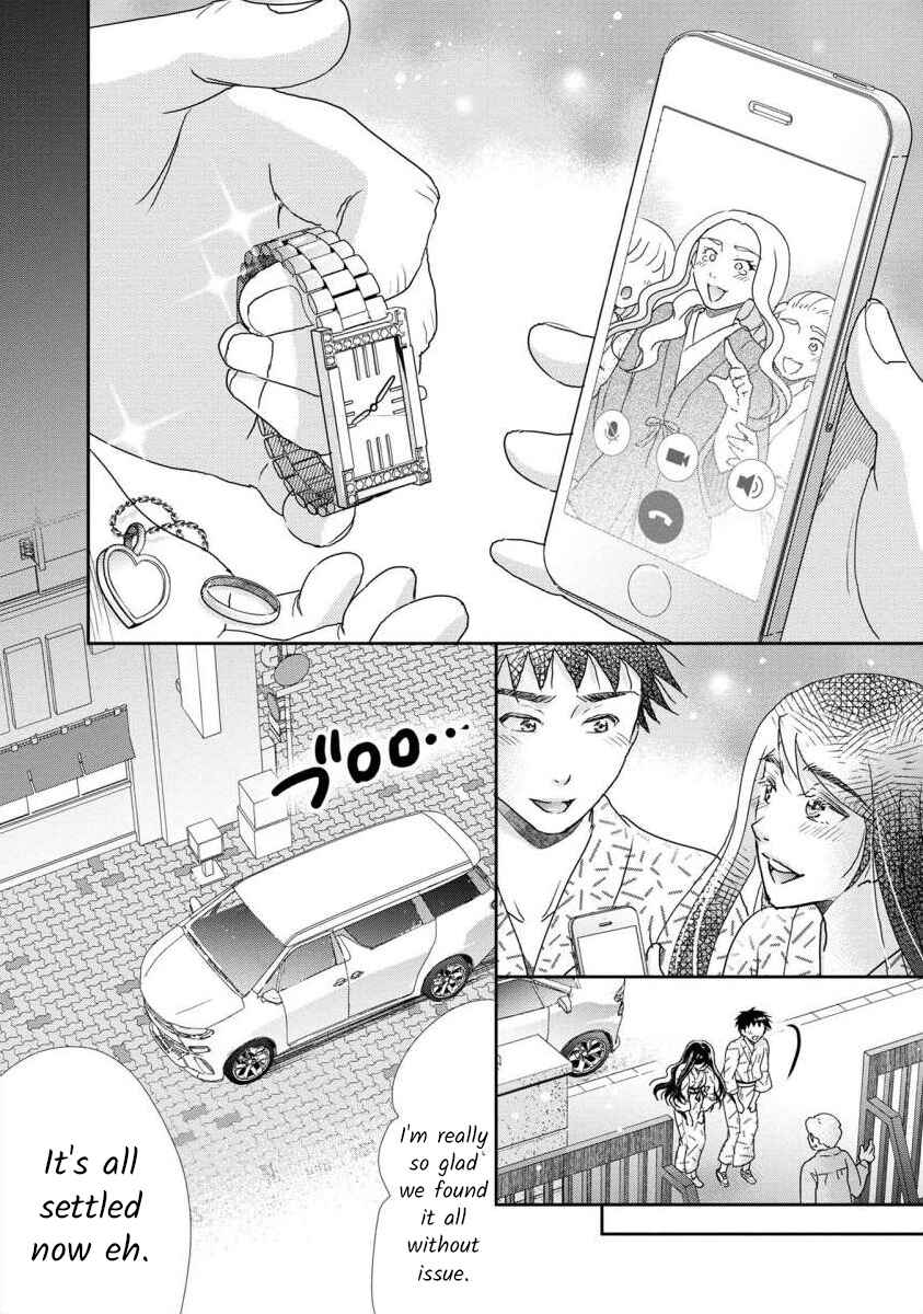 Page 9 Chapter 40 Moto Fuuzokujou ga Kanemochi Tsuma ni Narimashita
