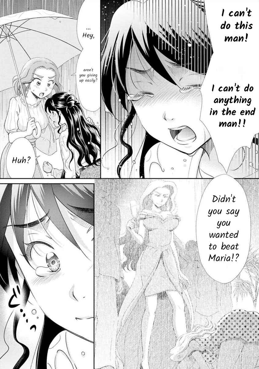 Page 16 Chapter 10 Moto Fuuzokujou ga Kanemochi Tsuma ni Narimashita