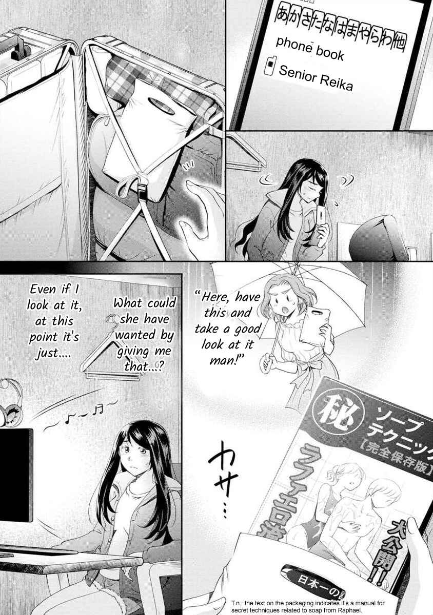 Page 18 Chapter 10 Moto Fuuzokujou ga Kanemochi Tsuma ni Narimashita