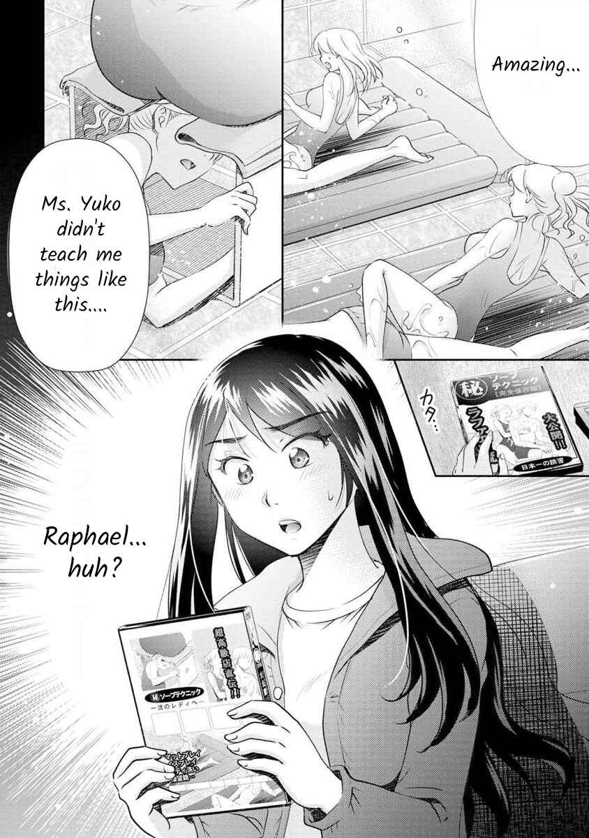 Page 20 Chapter 10 Moto Fuuzokujou ga Kanemochi Tsuma ni Narimashita