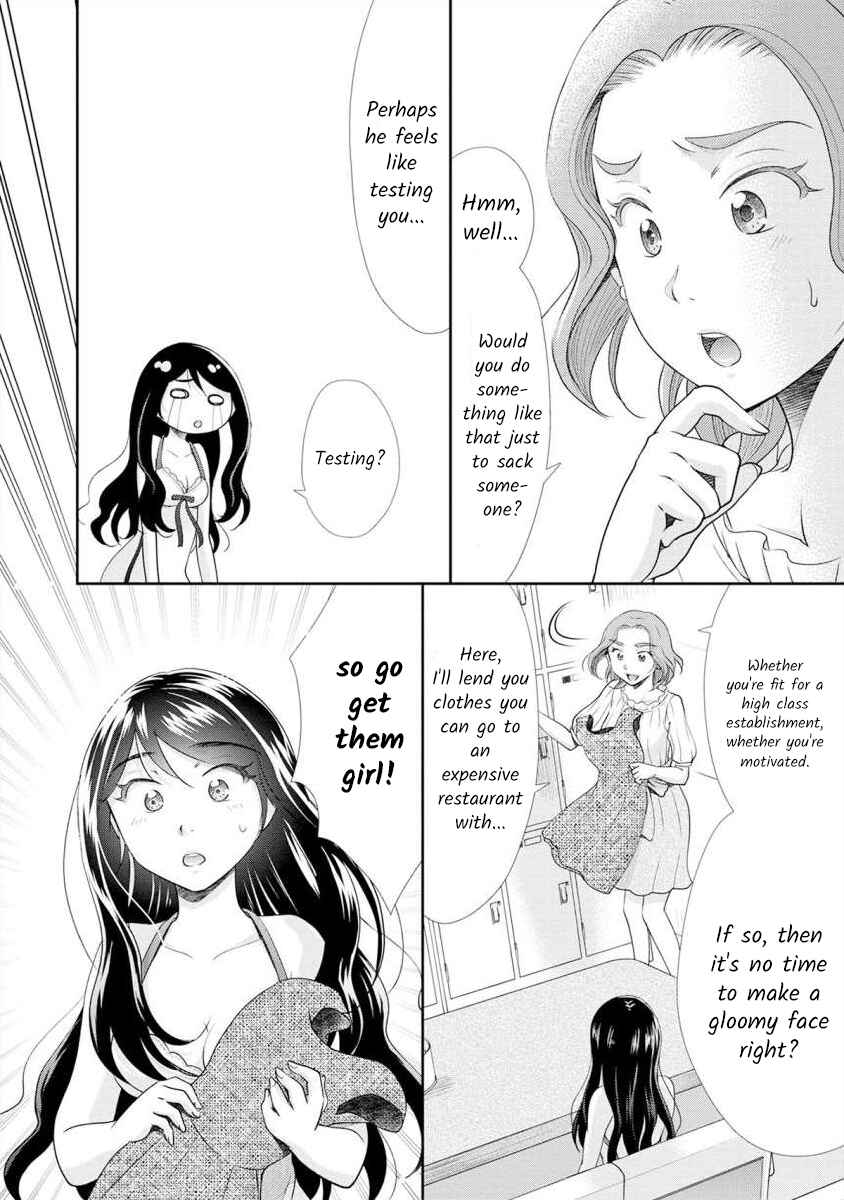 Page 3 Chapter 10 Moto Fuuzokujou ga Kanemochi Tsuma ni Narimashita