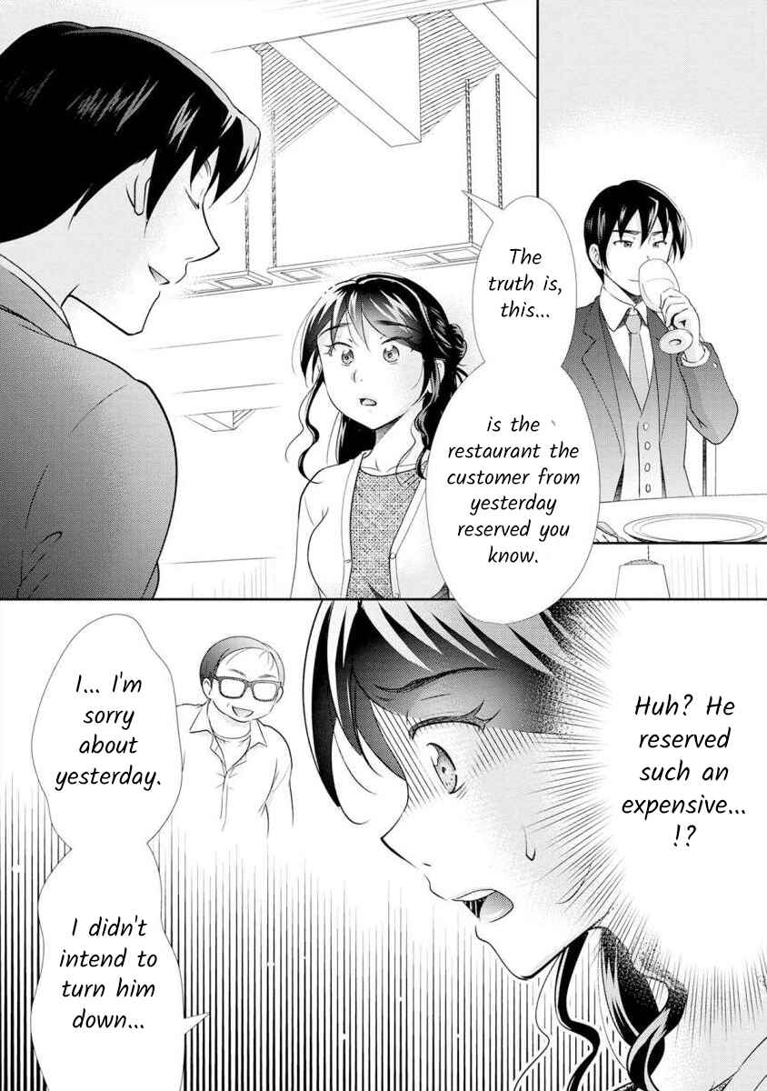 Page 7 Chapter 10 Moto Fuuzokujou ga Kanemochi Tsuma ni Narimashita