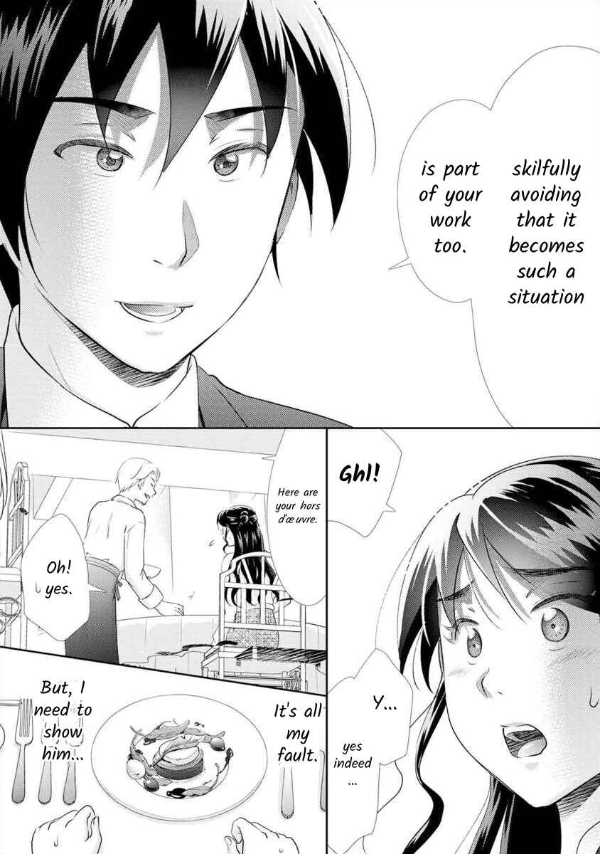 Page 9 Chapter 10 Moto Fuuzokujou ga Kanemochi Tsuma ni Narimashita