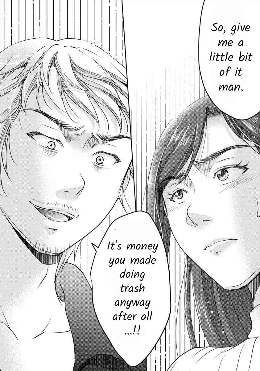 Page 5 Chapter 29 Moto Fuuzokujou ga Kanemochi Tsuma ni Narimashita