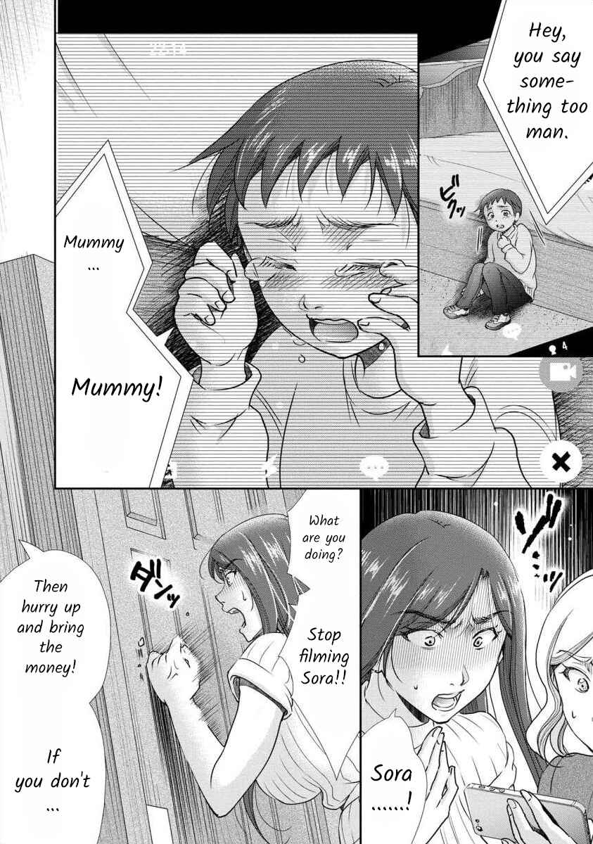 Page 7 Chapter 29 Moto Fuuzokujou ga Kanemochi Tsuma ni Narimashita