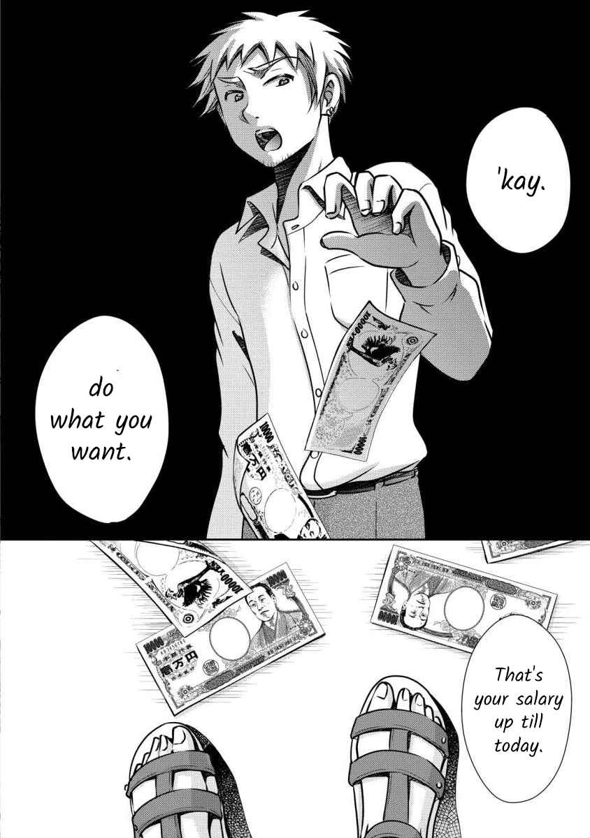 Page 10 Chapter 3 Moto Fuuzokujou ga Kanemochi Tsuma ni Narimashita