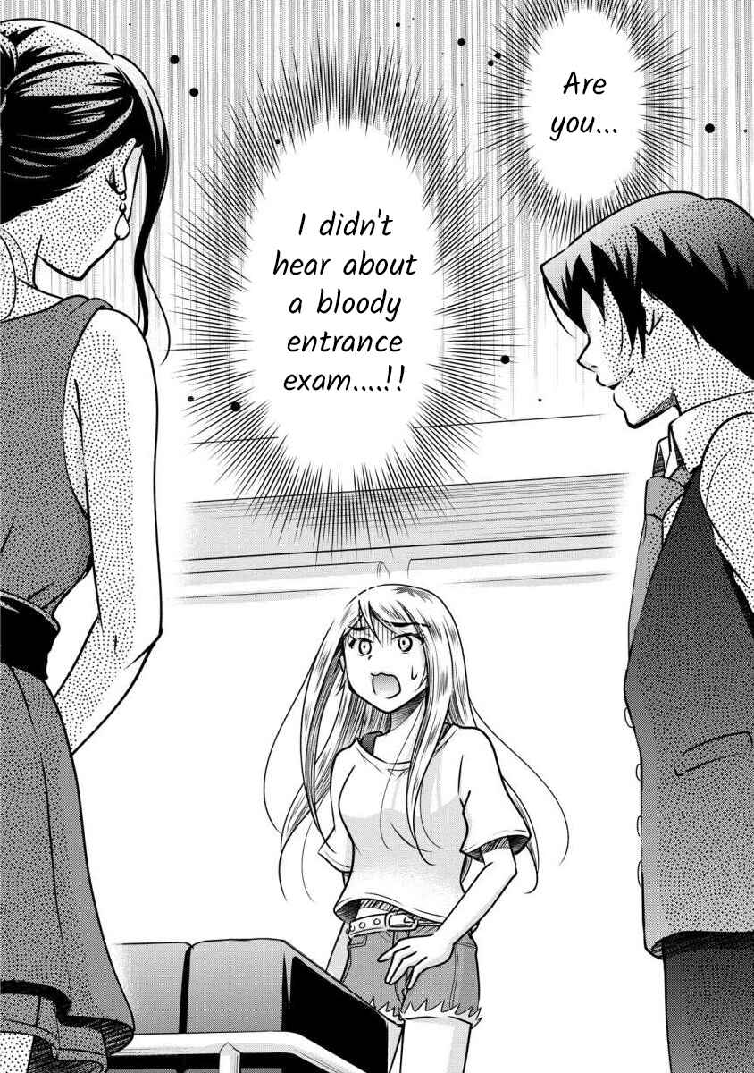 Page 20 Chapter 3 Moto Fuuzokujou ga Kanemochi Tsuma ni Narimashita
