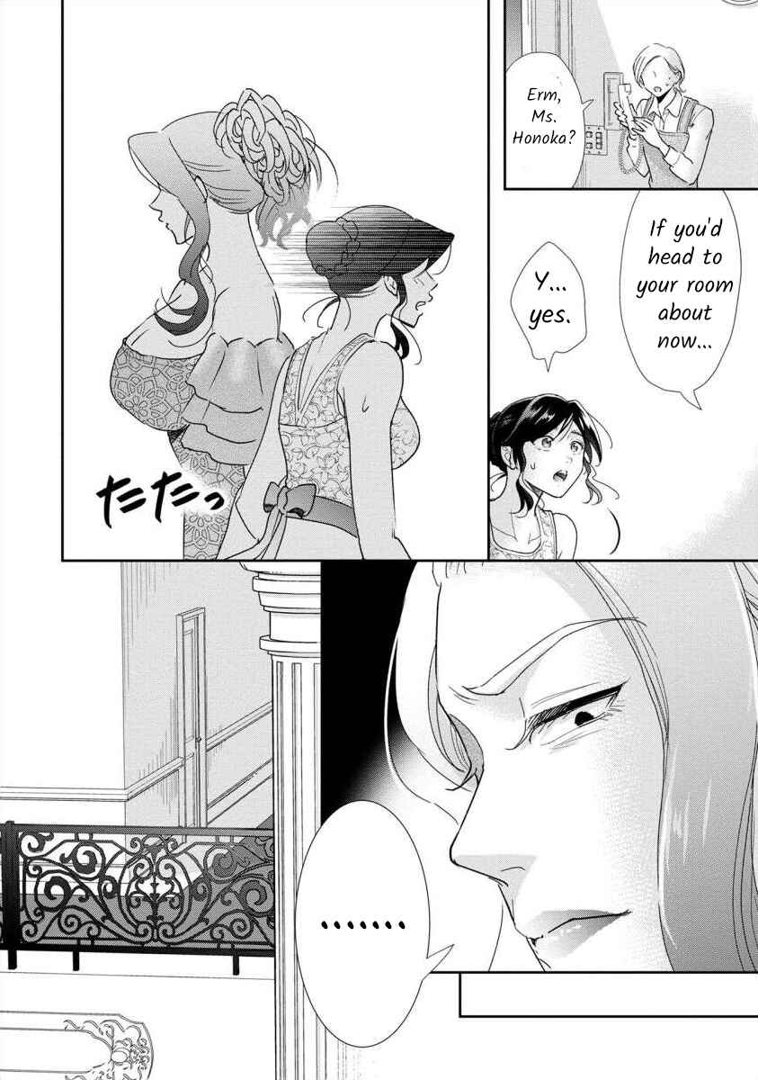 Page 15 Chapter 61 Moto Fuuzokujou ga Kanemochi Tsuma ni Narimashita