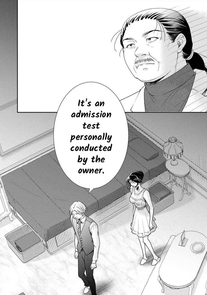 Page 20 Chapter 61 Moto Fuuzokujou ga Kanemochi Tsuma ni Narimashita