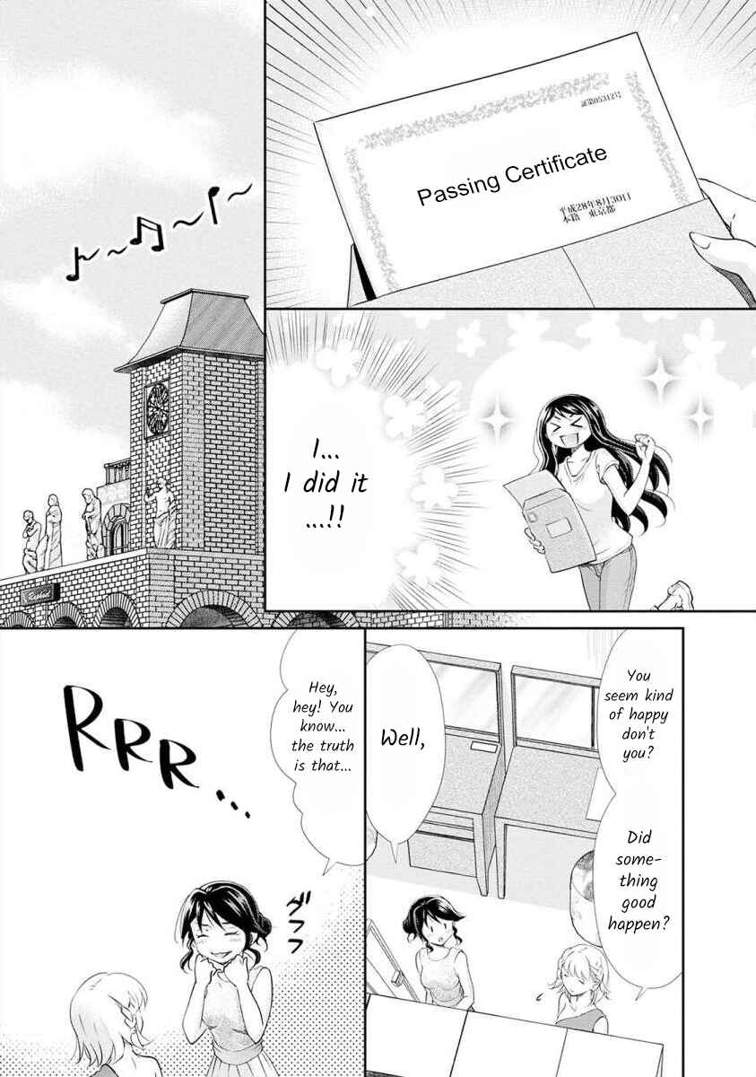 Page 17 Chapter 25 Moto Fuuzokujou ga Kanemochi Tsuma ni Narimashita