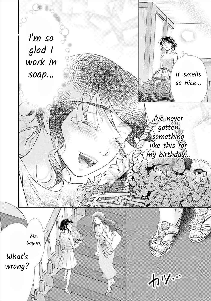 Page 20 Chapter 25 Moto Fuuzokujou ga Kanemochi Tsuma ni Narimashita